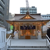 福徳神社（芽吹神社） 東京都中央区日本橋室町2-4-14