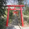 稲荷神社（東京都あきる野市）