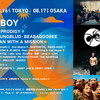 【イベント情報・当日券・8/16】SUMMER SONIC 2025 (2025.08.16公開)