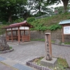 鰺ヶ沢町の歴史と史跡のご紹介！🏖️