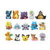予約｜ポケモンキッズ メガリザードンX&メガリザードンY編どこに売ってる？