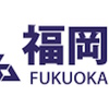 セキュリティ事案 2023年9月 福岡市 サポート詐欺での遠隔操作による個人情報漏えい