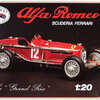 今プラモデルの1/20 Alfa Romeo P3 1932-35 SCUDERIA FERRARIにいい感じでとんでもないことが起こっている？