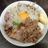 【ラーメン二郎 川越店】埼玉に３店舗しかない直系二郎の汁なしメニュー