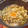 高山駅まで絶品手打ちうどんが食べれる