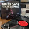 【レコードとわたし】Miles Davis – 'Four' & More