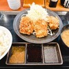からやま