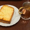 星乃珈琲でモーニング！