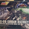HG ガンダムデスサイズ 製作記録