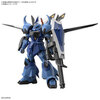 【ガンプラ】HG 1/144『グフイグナイテッドカスタム』機動戦士ガンダムSEED FREEDOM ZERO プラモデル予約【バンダイ】より2027年4月発売予定☆