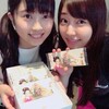 『研修生エピソードクイズ』（Hello! Project 研修生発表会 2018 3月～さくら～（大阪））の小ネタ