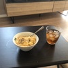 【あげ忘れた　おっさん昼飯】