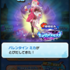 神引きでした