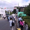 JR東日本東京車両総合センター夏休みフェア