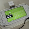 PSP-3000 購入