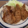 今日の一品　豚の生姜焼き