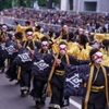 土曜日、よさこい？