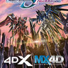  劇場版『機動戦士ガンダムSEED FREEDOM』4DXを3回観てきた感想 