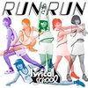 lyrical school「RUN and RUN」MVが面白いコトしているという話。