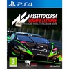 PS4/XB1版 ASSETTO CORSA COMPETIZIONEアップデートのお知らせ。