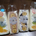 千葉県千葉 千葉で買えるポッポ焼き きんれいぼく堂 エリエット ささやかな っ 千葉県千葉 千葉で買えるポッポ焼き きんれいぼく堂 エリエット ささやかな っ