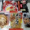 2017/05/14の夕食【ラーメン】