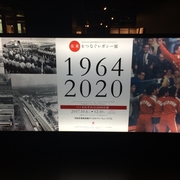 2017 11 01から1ヶ月間の記事一覧 雲上ブログ 謎ときどきボドゲ