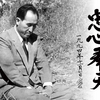 連載11【成約聖徒のコモンセンス】レジスタンスとしての【サンクチュアリ協会】と【自由フランス軍】研究
