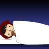 真夜中の下僕たち