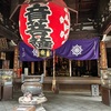 頂法寺六角堂　京都