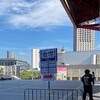 テレビ朝日ドリームフェスティバル2021 Day1 20210923日記