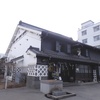  松本の旅#7・松本は蔵と看板建築の街