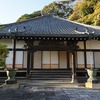 2025/12/07 光心寺