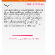 14 04 01から1ヶ月間の記事一覧 うさがにっき 14 04 01から1ヶ月間の記事一覧 うさがにっき