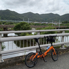 【まったり自転車】海沿い相生（あいおい）自転車旅　前編　～　ごく近場で輪行旅行は、アリだ　＜乗り日：2024年9月15日（日）＞ 【ゆるゆる旅行】