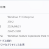 Windows 11 Insider Preview Build 22635.3500