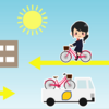 群馬・高崎の自動車学校「高崎モータースクール」