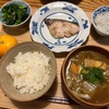 【北海道のブリをお得に楽しむ方法とは？　ブリの塩焼き＆豚汁定食】