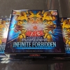 【開封結果】INFINITE FORBIDDEN【３箱】