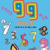 親も子も笑顔！「アニメで覚えるトクトク99のうた」で苦手を克服！我が家の学習革命