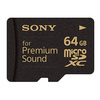 Sony MicroSDXC SR-64HXAに思うところ