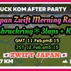 水曜朝レース、明日はInnsbruck KOM After Party👍