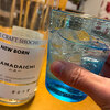 YAMADAICHI 山大一 Zero 黄金千貫 2025 Newborn！