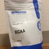 【マイプロテイン(MYPROTEIN)】BCAAの味と効果について。