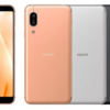 AQUOS sense3とsense3 liteの違い　sense2からの進化は？　スペック比較