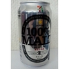 セブンプレミアム １００％ＭＡＬＴ