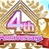 【ななれん】四周年キャンペーンまとめ