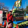 テーマ「野菜大好き」11月20日（月）『ゆったり清瀬』