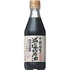 2018年8月25日の減塩食の献立　