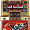 ユニバーサルエンターテインメント「G-SPIN」の筺体＆情報